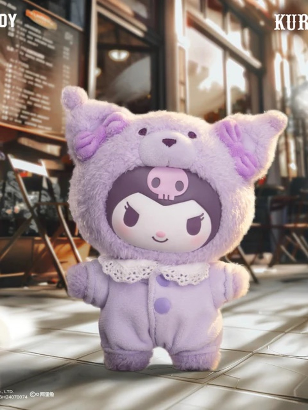 HELLO KITTY AND FRIENDS LATTE BABY KUROMI PLUSH KEYCHAIN